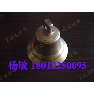 船舶聲音信號鐘，AWR船用霧鐘