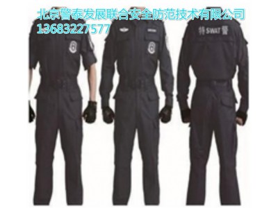 北京v特警99式春秋款作戰服
