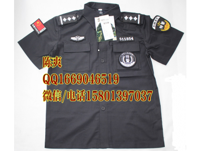 99式半袖特警作戰服
