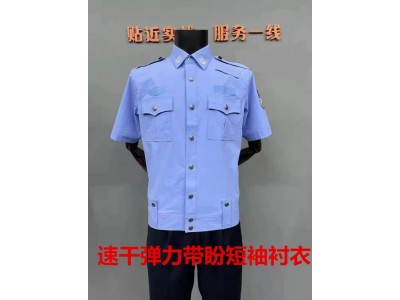 警用夏季執勤服 交警夏季執勤服