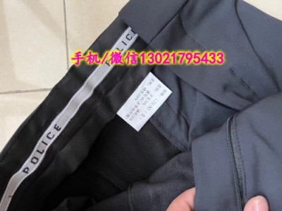 松緊腰警用冬季執(zhí)勤庫