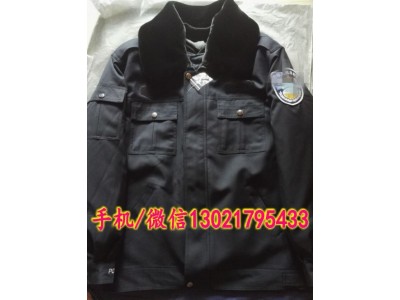 公安警察冬季執(zhí)勤夾克