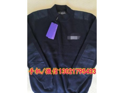藏藍(lán)色新標(biāo)警用V領(lǐng)羊毛衫
