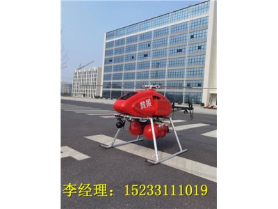 防汛抗洪救災無人直升機，油動式救援無人直升機
